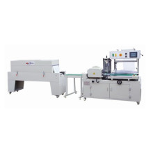 Shrink Film Wrapping Machine (GB-350)